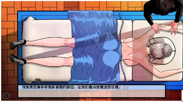 图片[1]-安卓+电脑【欧美SLG/动态】奖杯 v0.1.50步-小强游戏