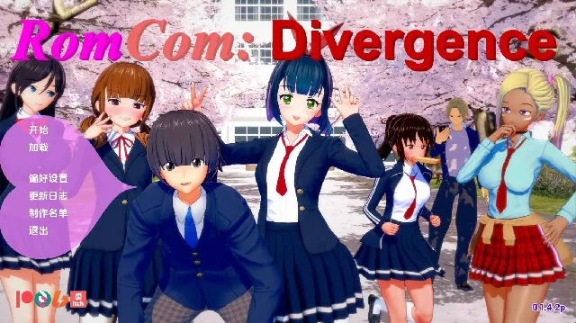 安卓+电脑【日系SLG/动态】浪漫喜剧：分歧者v0.1.4.2p步-小强游戏