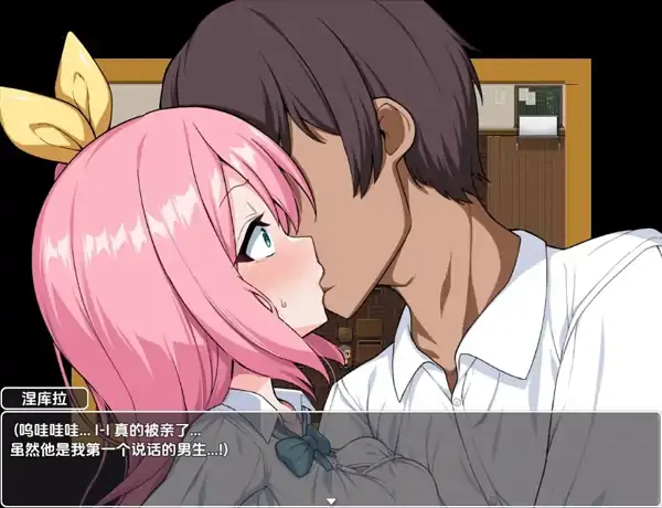 图片[5]-安卓+电脑【精品RPG/女主角/校园】我能交到100個朋友吗？v1.0自带全CG-小强游戏