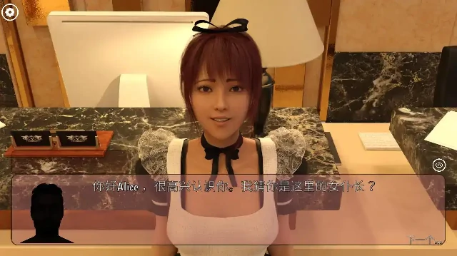 图片[10]-安卓+电脑【欧美SLG/动态】冰雹独裁者 v0.88.1步-小强游戏