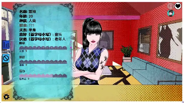 图片[6]-安卓+电脑【欧美SLG/动态】奖杯 v0.1.50步-小强游戏