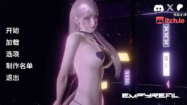 图片[1]-安卓+电脑【欧美SLG/动态】苍穹v0.2.0Ch.2步-小强游戏