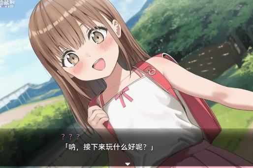 图片[1]-安卓+电脑【爆款SLG/纯爱】常识改变匹配～只属于两人的特别规则～汉化-小强游戏