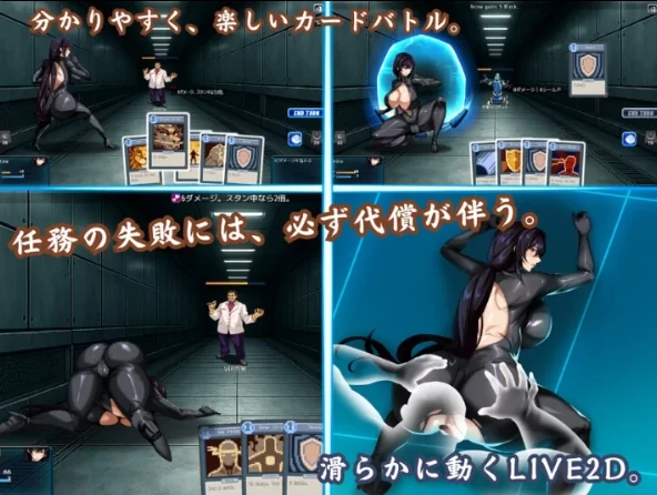 图片[6]-安卓+电脑【神作RPG/动态】苍海的女间谍蒼海のV1.0 全CG Joi模拟器玩-小强游戏