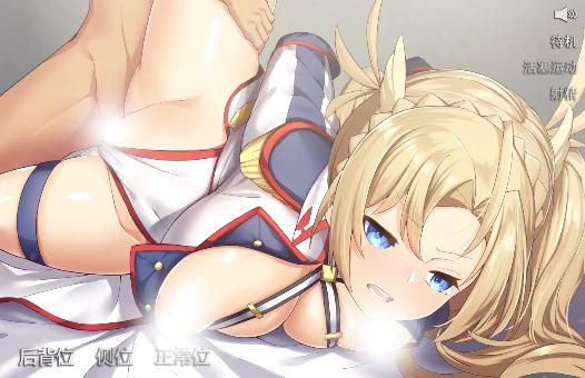 图片[13]-安卓+电脑【全动态/同人/CV】碧蓝航线四部合集-小强游戏