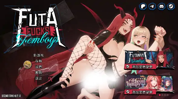 图片[1]-安卓+电脑【精品/扶她/双性】扶她操伪娘 v0.3.16 官中+步-小强游戏