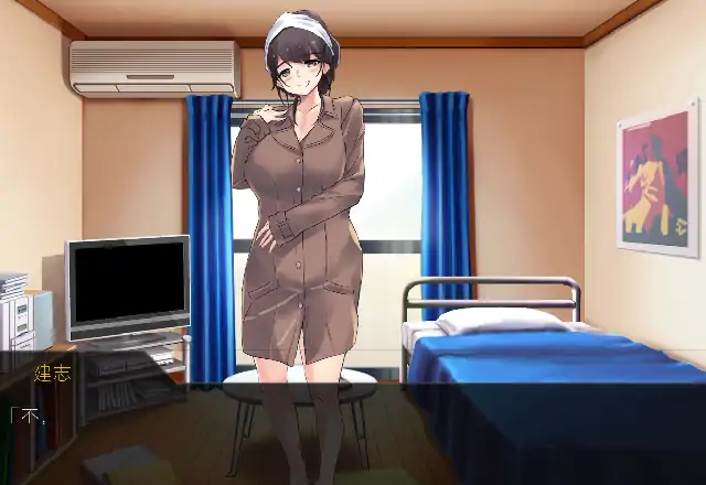 安卓【日系SLG/CV】全裸家政妇母亲 v1.0.0-小强游戏