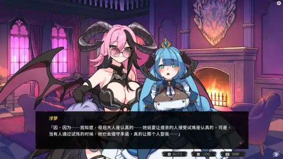 图片[4]-PC电脑版【肉鸽SLG/动态】最终魔王是岳母v1.0.1 全CG存档+步-小强游戏