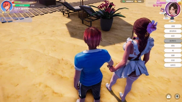 图片[5]-PC电脑版【3D/全动态】夏日海滩 Summer Beach v1.09 步-小强游戏