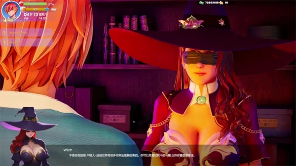 图片[6]-PC电脑版【3D/全动态】夏日海滩 Summer Beach v1.09 步-小强游戏