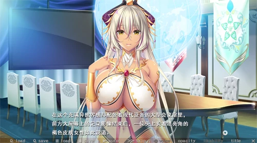 图片[5]-PC电脑版【ADV/全CV/竹子社】Pure×Holic~与纯洁少女的婚姻关系 存档-小强游戏