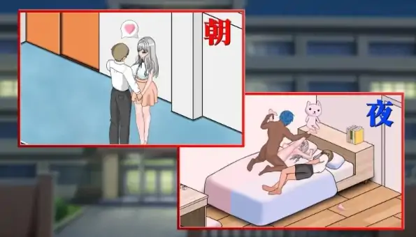 图片[3]-PC电脑版【NTL/SLG/动态/露出/CV】若山先生的NTR教室v2.0官中-小强游戏