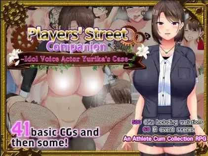 图片[1]-安卓+电脑【RPG/屈辱/堕落】选手街的陪侍- 偶像声优百合华的情况1.02-小强游戏