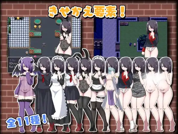 图片[1]-安卓+电脑【爆款RPG/跨种族/女主角】转生成魅魔的那件事 [v1.02] 步-小强游戏