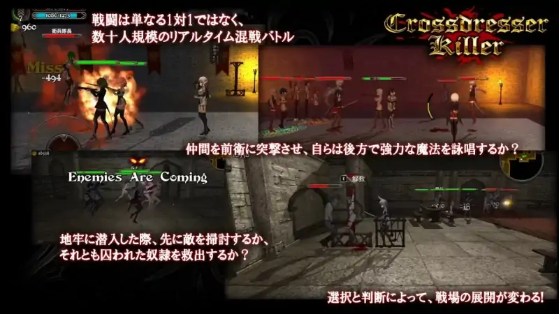 图片[2]-安卓+电脑【爆款ACT/伪娘/全动态】异装癖杀手 Crossdresser Killer v1.1.2 步-小强游戏