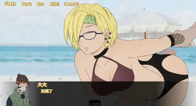 图片[6]-安卓+电脑【同人SLG/沙盒】梦幻酒店 v0.7.5b步-小强游戏