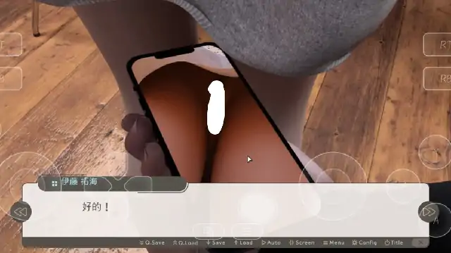 图片[3]-安卓+电脑【盗摄SLG/萝莉】私立补习班 v1.0步-小强游戏