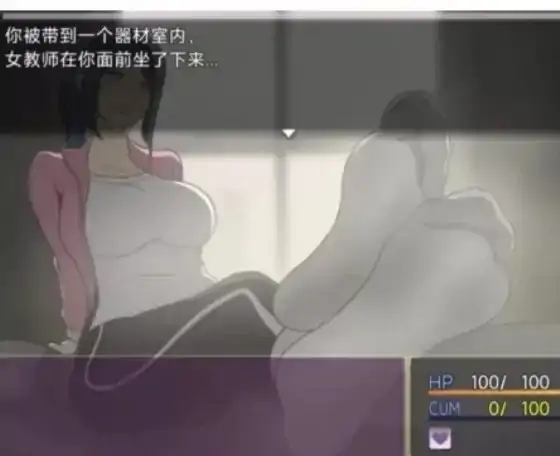 图片[5]-PC电脑【日系SLG/重口/触手】女尊男卑的异世界 全CG画廊v2.7-小强游戏