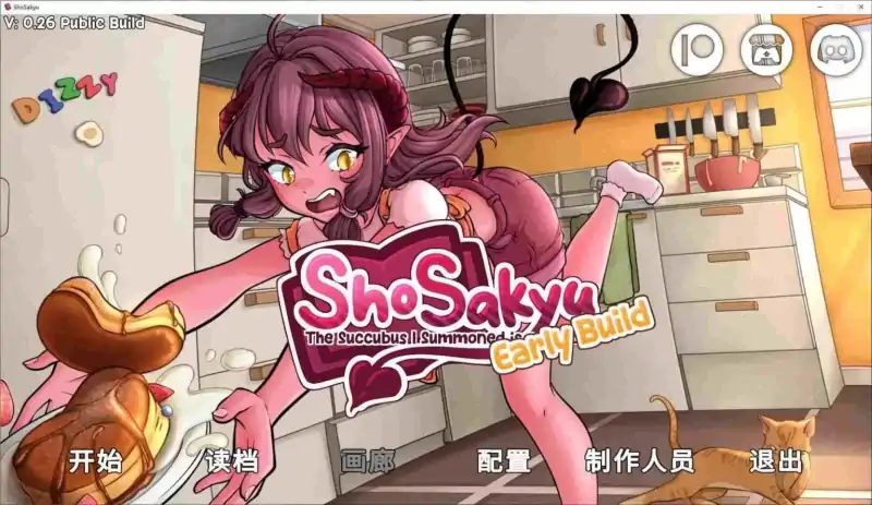 安卓+电脑【SLG/纯爱】我召唤的魅魔居然是个菜鸟v0.26 步-小强游戏