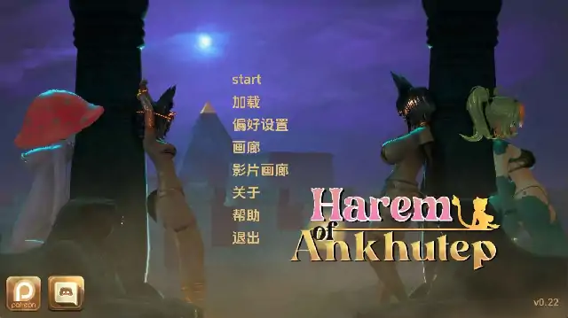 安卓+电脑【日系SLG/动态】安库特普后宫 全CG画廊v0.22步-小强游戏