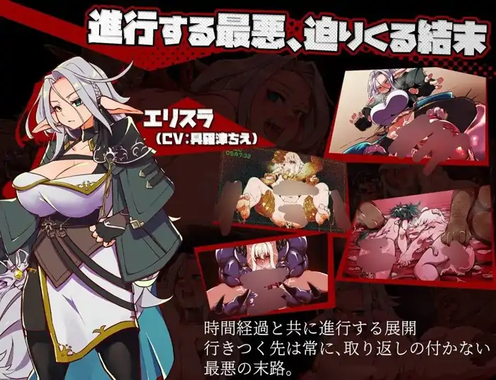 图片[5]-安卓+电脑【精品RPG/CV/NTR/强迫/多种族】脑晶石v1.5-小强游戏