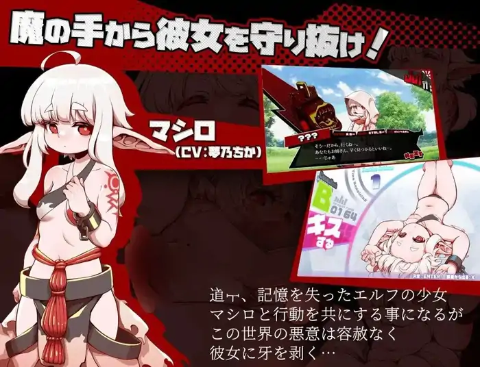 图片[4]-安卓+电脑【精品RPG/CV/NTR/强迫/多种族】脑晶石v1.5-小强游戏