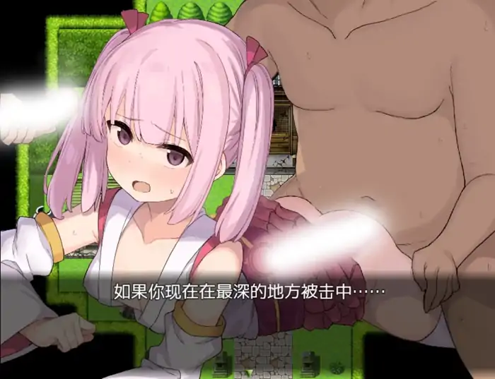 图片[6]-安卓+电脑【RPG/触手/萝莉】暗幕后的巫女铃羽-小强游戏