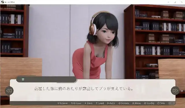 安卓+电脑【盗摄SLG/萝莉】私立补习班 v1.0步-小强游戏