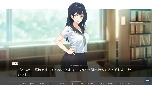 图片[5]-安卓【NTR/日系ADV/CV】夏日光影 v1.0骑-小强游戏