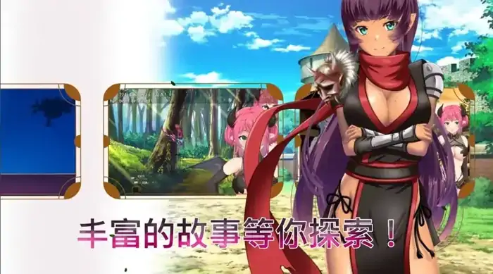 图片[11]-安卓+电脑【神作RPG/动态/探索/淫魔】魅魔危机1.2 官中+自带全回想-小强游戏