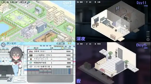 图片[4]-PC电脑【日系SLG/调教/养成】好色男公关俱乐部 v0.1.0骑-小强游戏