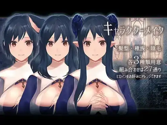 安卓【日系SLG/调教/CV】密室中的秘密.给予罪人喜悦的洗礼 v1.1骑-小强游戏