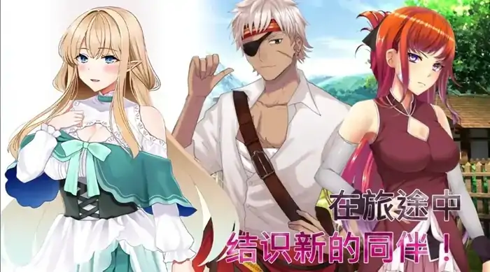 图片[10]-安卓+电脑【神作RPG/动态/探索/淫魔】魅魔危机1.2 官中+自带全回想-小强游戏