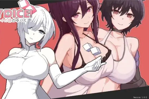 PC电脑版【SLG/像素/动态】狂欢骰子美人母女与骰子的归宿-小强游戏