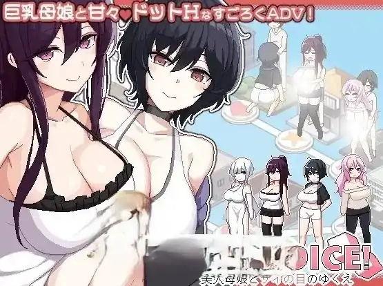 图片[3]-PC电脑版【SLG/像素/动态】狂欢骰子美人母女与骰子的归宿-小强游戏