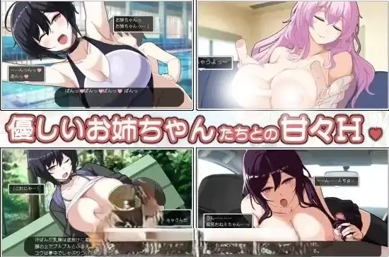 图片[4]-PC电脑版【SLG/像素/动态】狂欢骰子美人母女与骰子的归宿-小强游戏