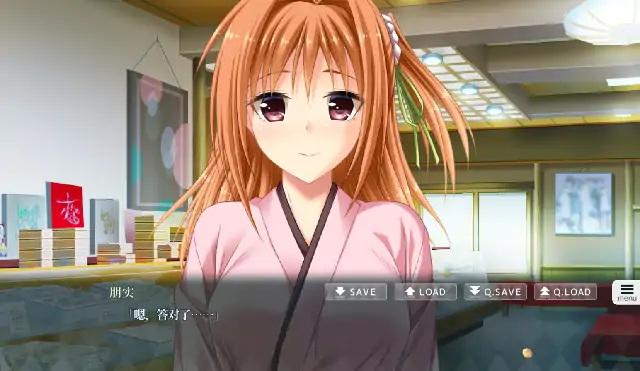 图片[7]-安卓【日系ADV/后宫/CV】在月光下痛苦挣扎的孕妇 v1.0骑-小强游戏