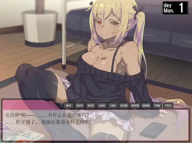 图片[2]-安卓+电脑【精品SLG/ADV/CV】家里蹲女友重生调教计划！将所有的エロ玩具全部用上吧！joi模拟器玩-小强游戏