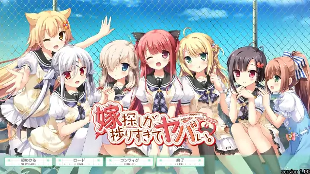 安卓【校园ADV/女同/CV】新娘太好找了我很方 v1.0骑-小强游戏