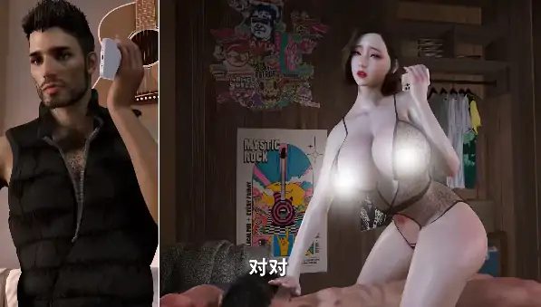 图片[7]-安卓+电脑【视频/CV/中配/多角色】美艳妈妈的意外插入 12部合集共172分钟 步-小强游戏