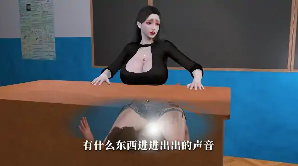 图片[9]-安卓+电脑【视频/CV/中配/多角色】美艳妈妈的意外插入 12部合集共172分钟 步-小强游戏