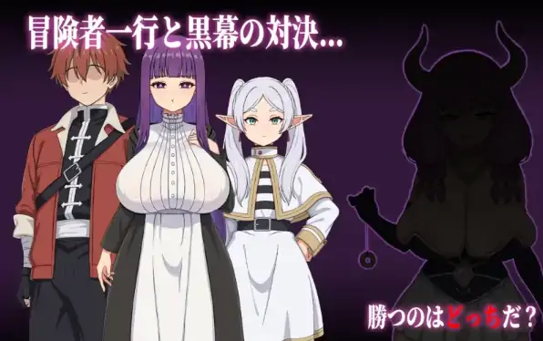 安卓+电脑【神作RPG/动态/同人】催堕的魔法使 【新作】-小强游戏