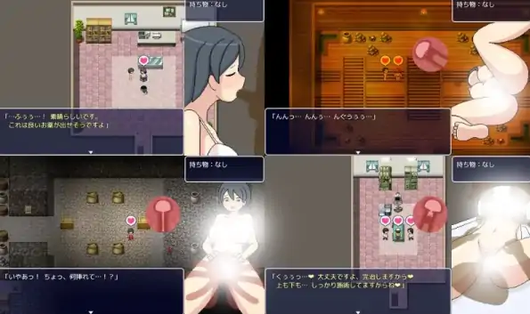 图片[1]-安卓+电脑【RPG/动态/像素】横岛色情检查中心-小强游戏