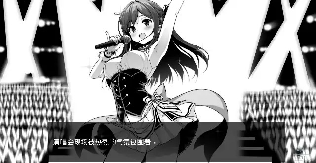 图片[1]-安卓+电脑【精品SLG/巨乳/纯爱】不可以！同居生活 Ver1.04AI汉化+全回想-小强游戏