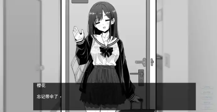 图片[7]-安卓+电脑【精品SLG/巨乳/纯爱】不可以！同居生活 Ver1.04AI汉化+全回想-小强游戏