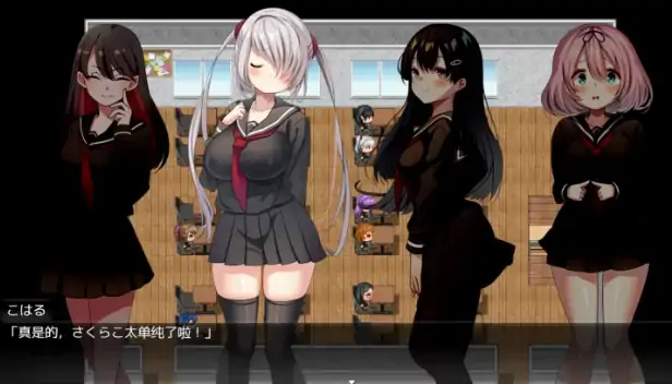 图片[5]-安卓+电脑【RPG/色诱/露出/调教】耻辱笔记HAJI NOTE恥×辱1.0.0完结-小强游戏