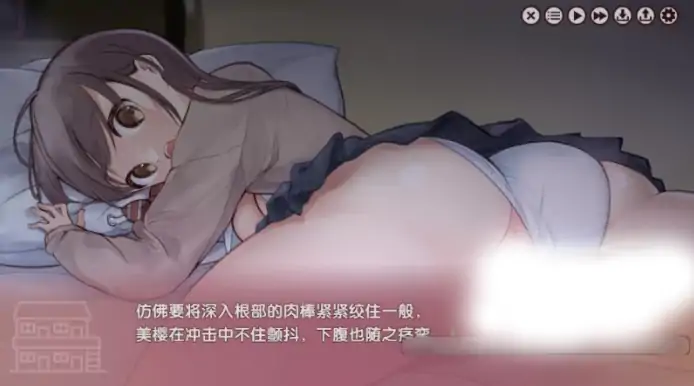 图片[5]-安卓+电脑【神作SLG/养成/动态/同居/触摸/互动】两人生活 ふたりぐらし-小强游戏