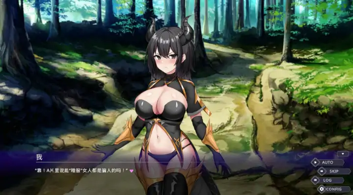 图片[7]-PC电脑版【肉鸽SLG/动态】龙骑天下-御龙者觉醒 官中+步-小强游戏