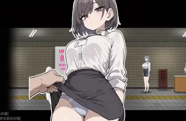 图片[7]-PC电脑版【SLG/动态】色欲出口 Exit Lust v1.14~官中+步+全CG回想-小强游戏