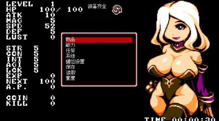 图片[3]-PC电脑版【像素ACT/动态】云中城堡-Castle in The Clouds 官中-小强游戏